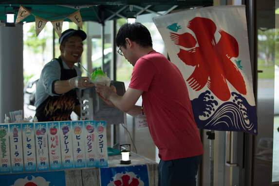 ScalaMatsuri 2024